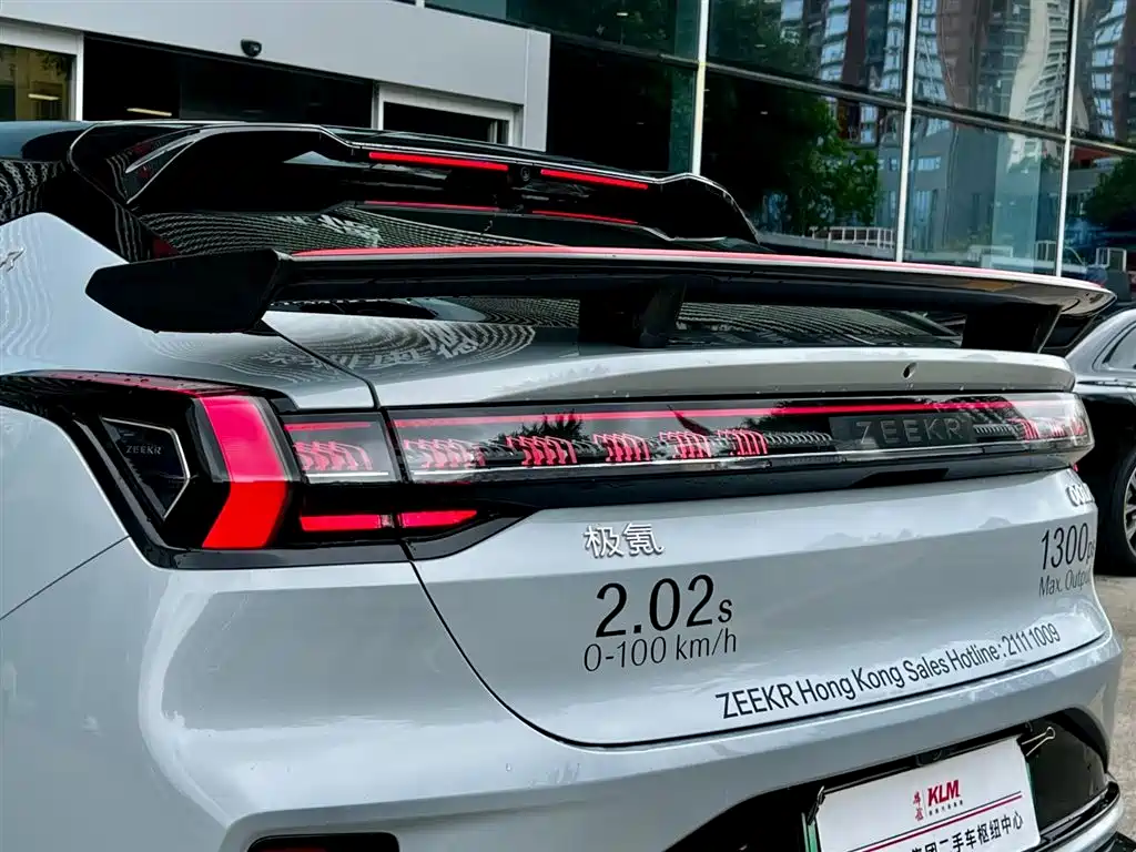 Zeekr 001 FR 2023 FR 100kWh