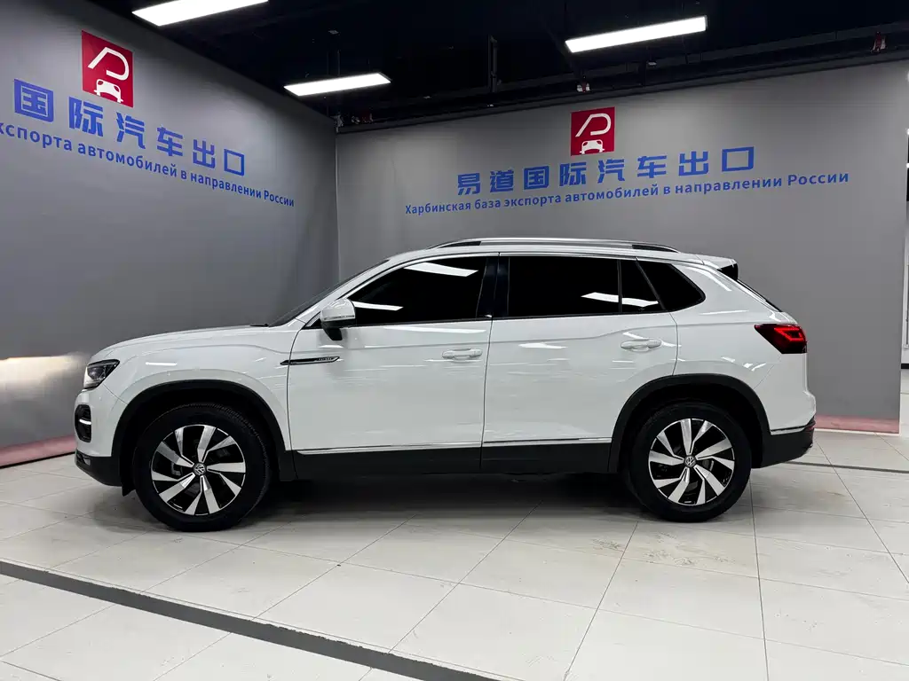 VOLKSWAGEN TANYUE