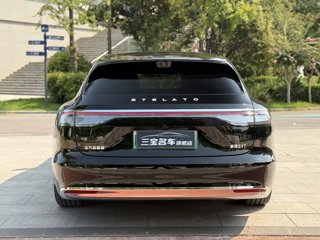 Xiangjie Xiangjie S9T — миниатюра 7