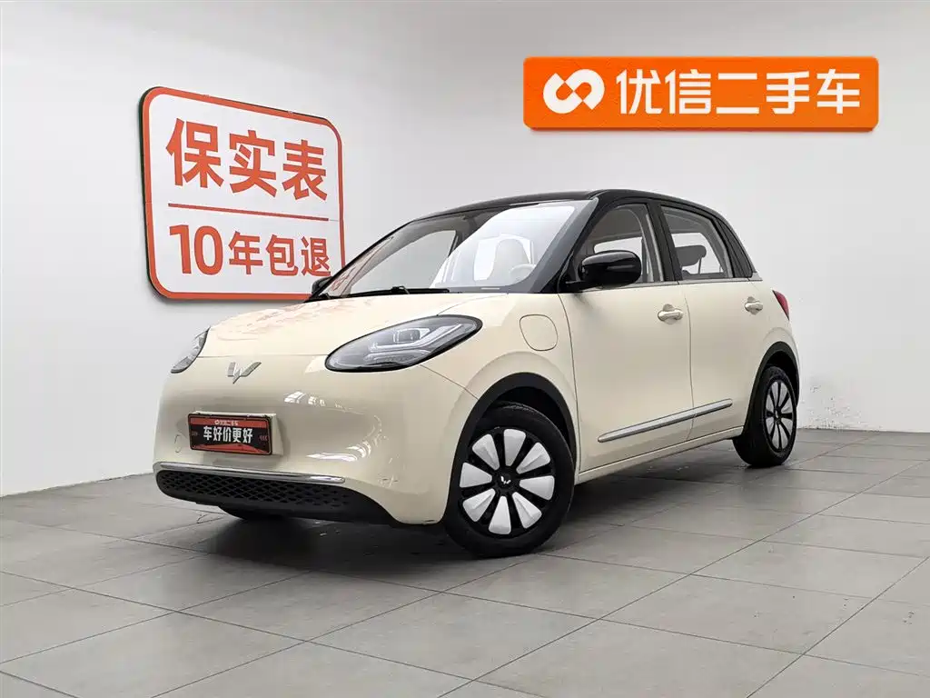 Wuling Bingo 2025