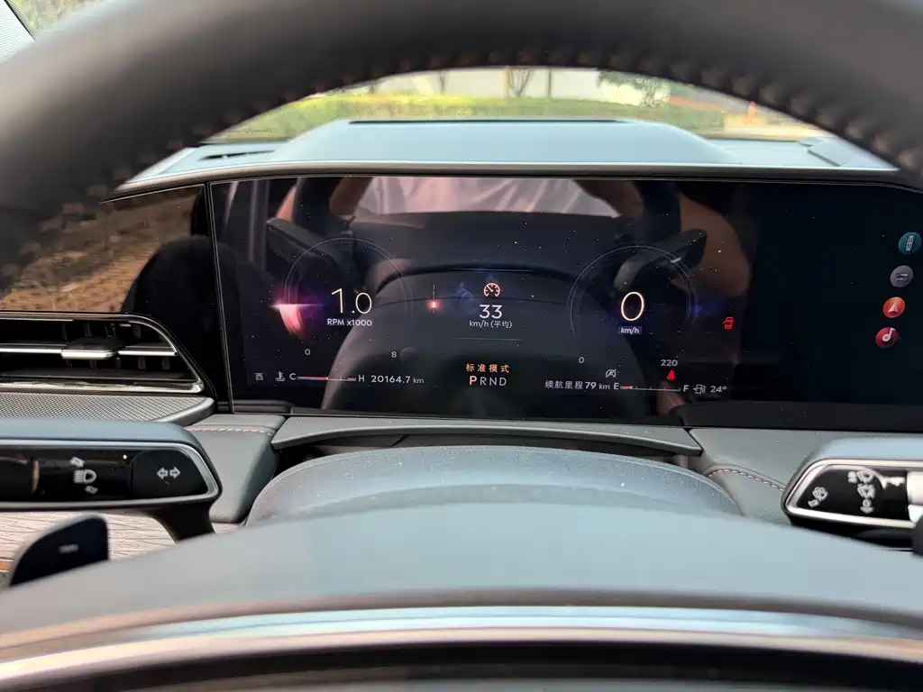 Lincoln Z — миниатюра 17