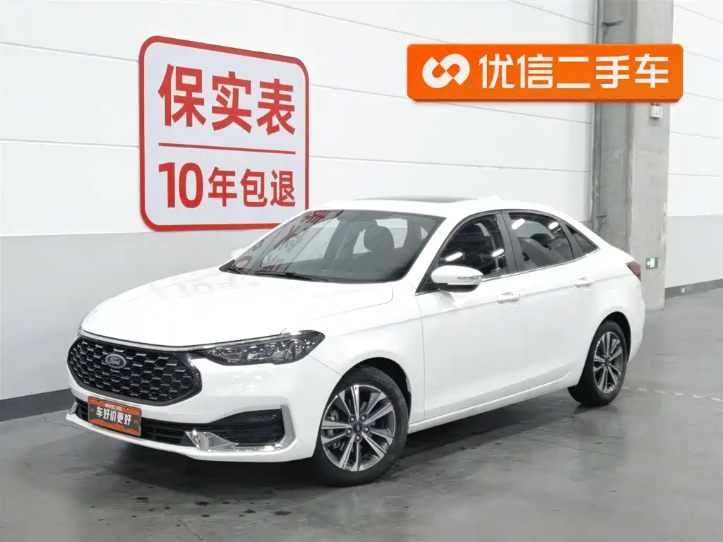 Ford Escort 2022