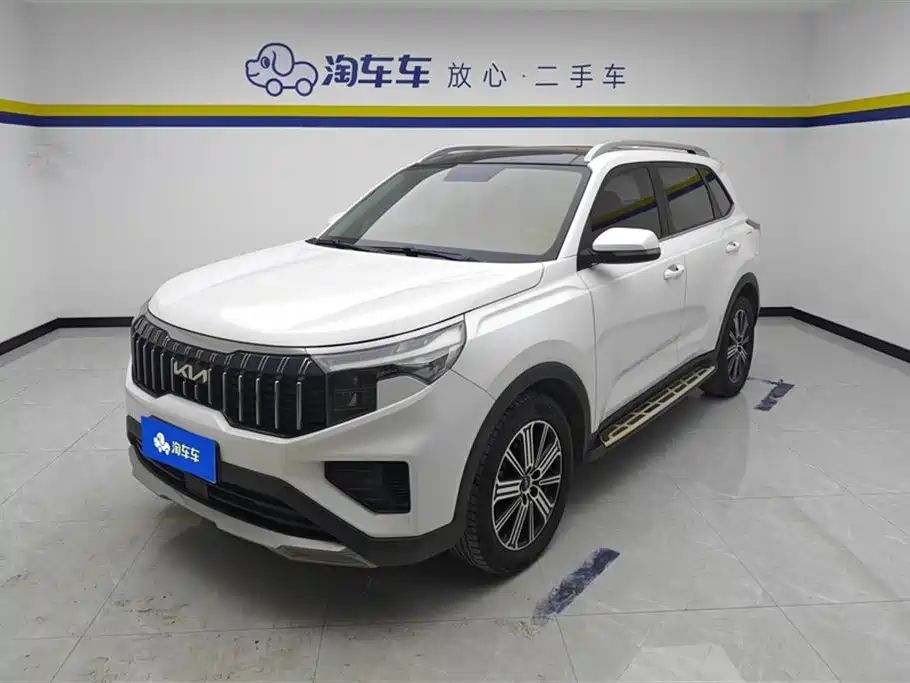 Kia Sportage 2021