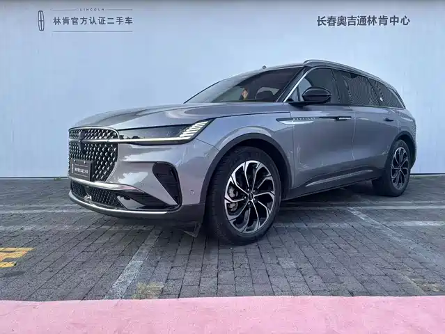 2026 Lincoln Nautilus