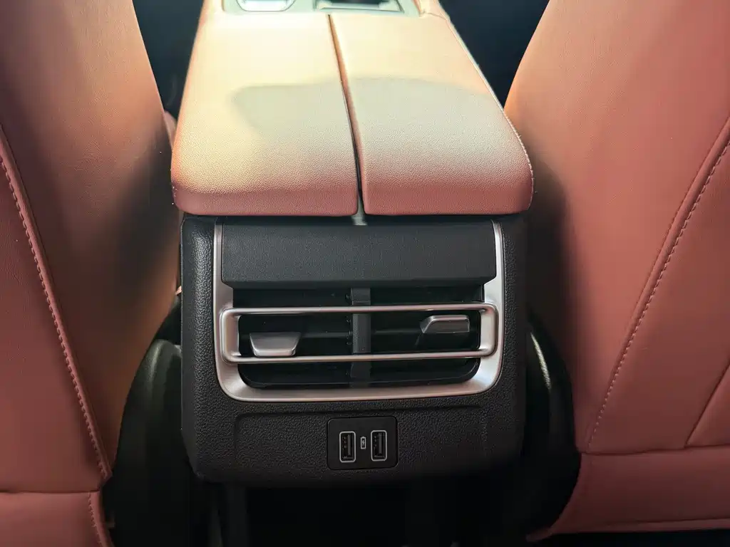Changan CS75 PLUS — миниатюра 8