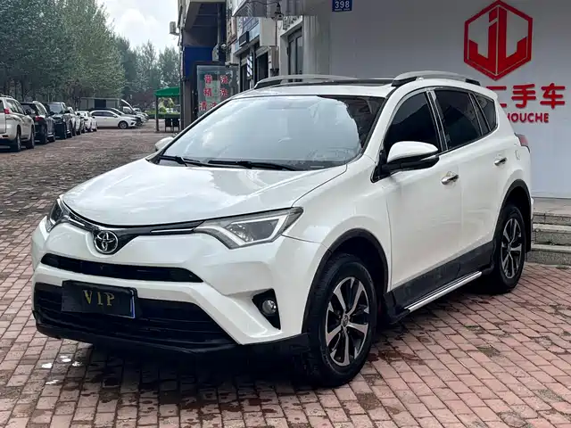 2017 Toyota RAV 4