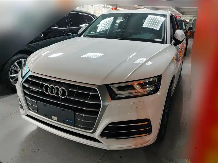 Audi Q5L 2020
