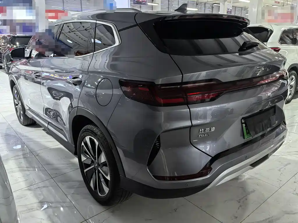 BYD SONGJIANG NEW ENERGY
