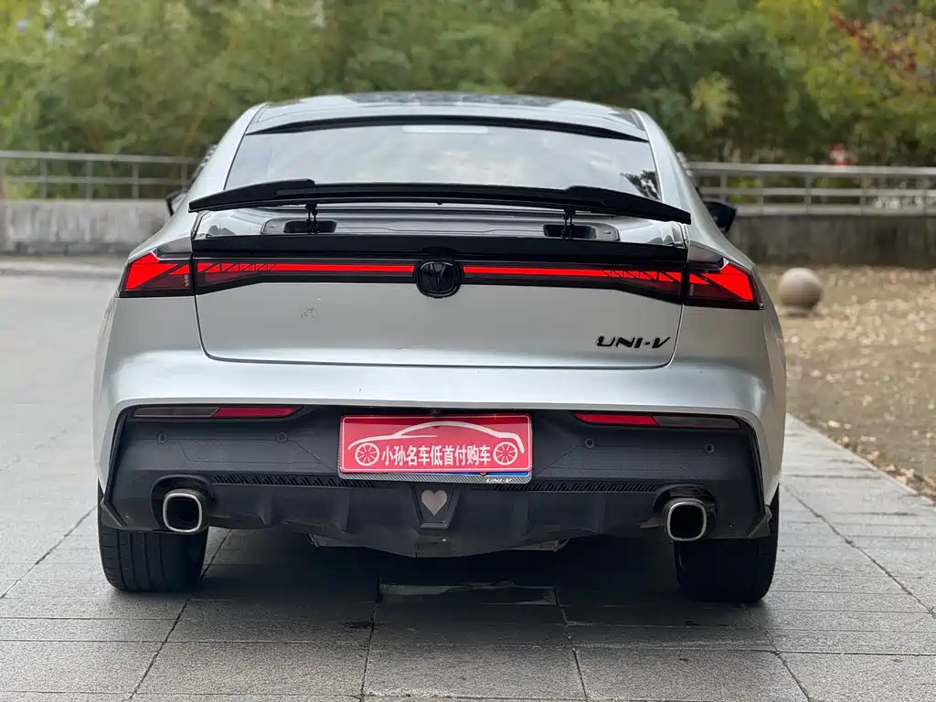 Changan UNI-V — миниатюра 10