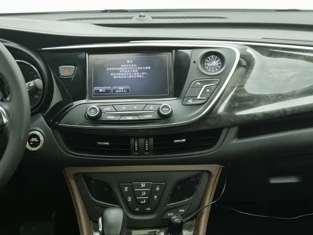 Buick Envision Plus — миниатюра 12