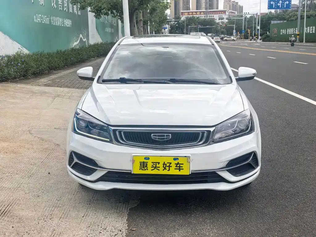 Geely Emgrand - фото 2