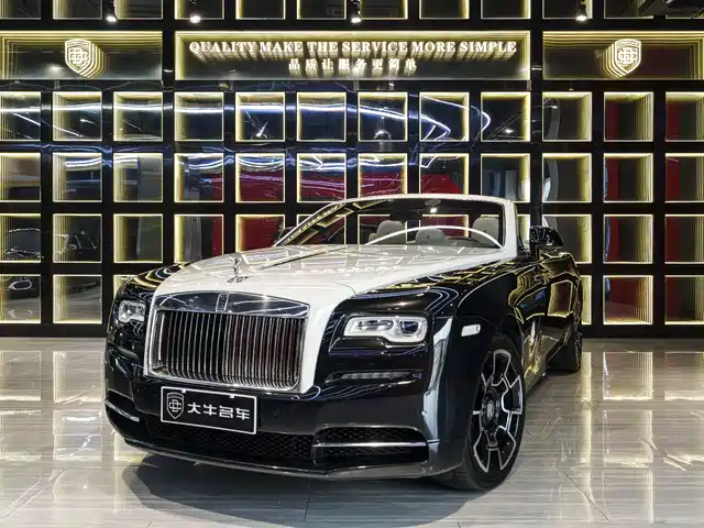 ROLLS-ROYCE YAO YING 2017