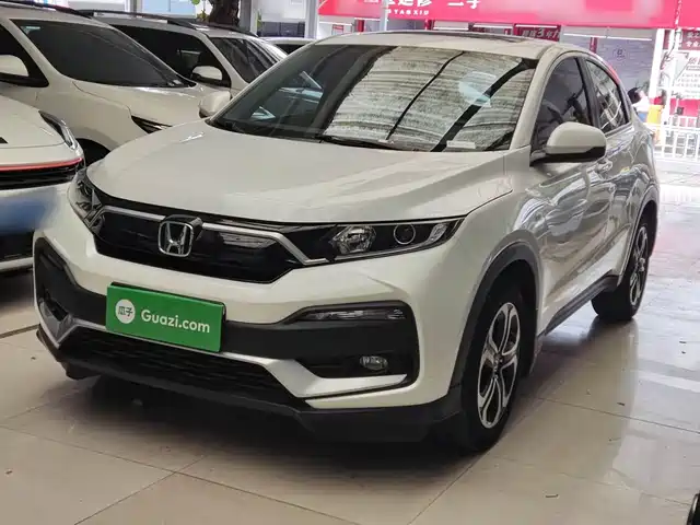 Honda XR-V