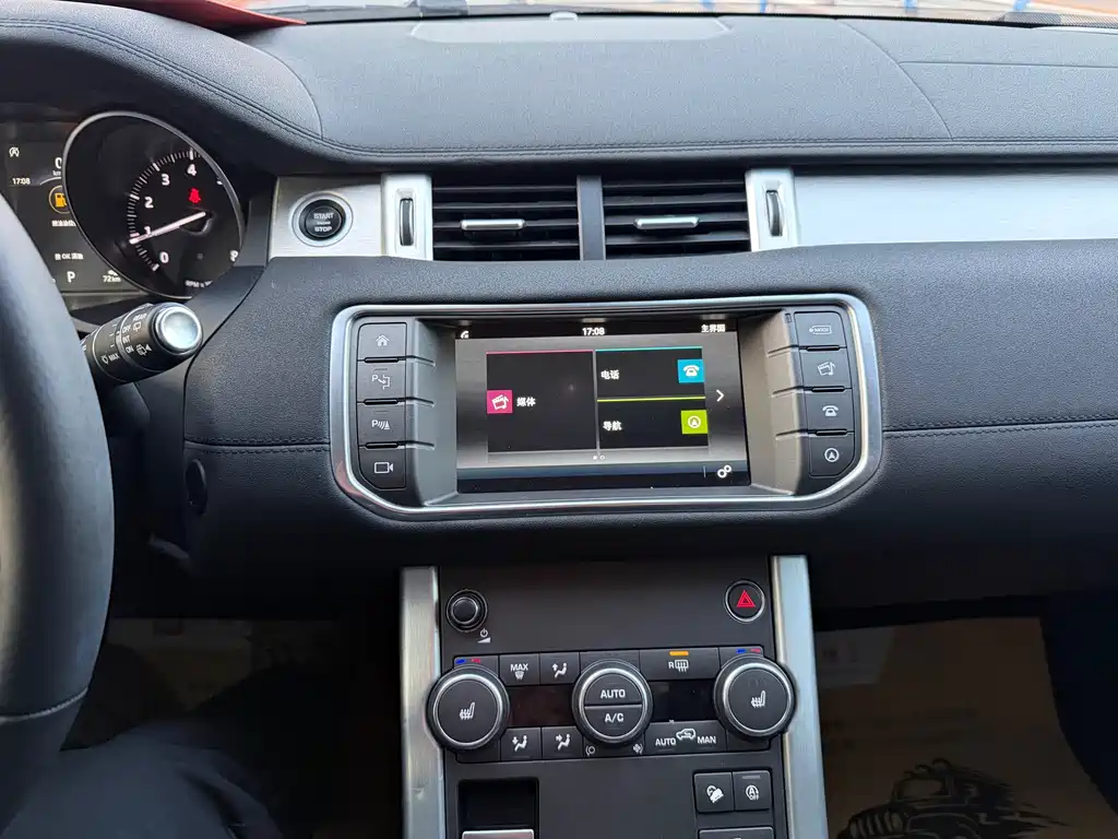 LAND ROVER RANGE ROVER AURORA