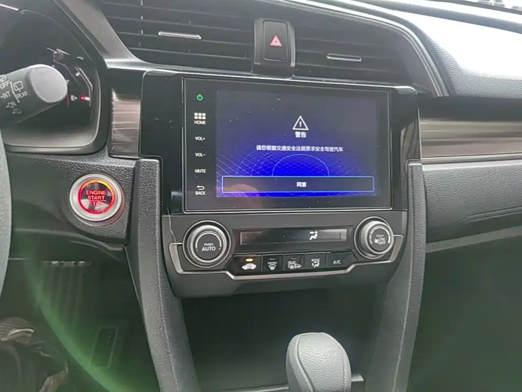 Honda Civic — миниатюра 13