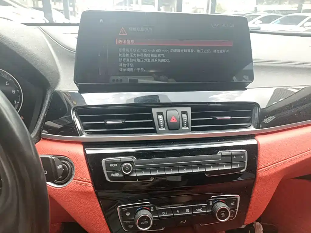 BMW X2 — миниатюра 13