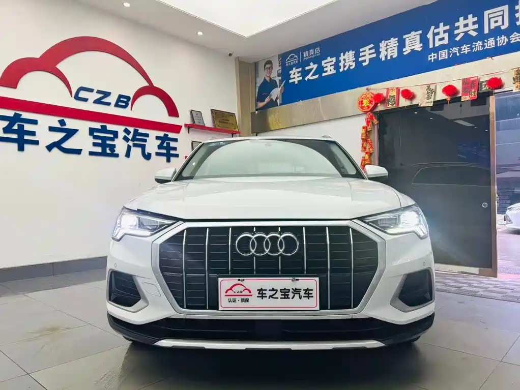 Audi Q3 40 TFSI Fashion Elegance Type, фото 2