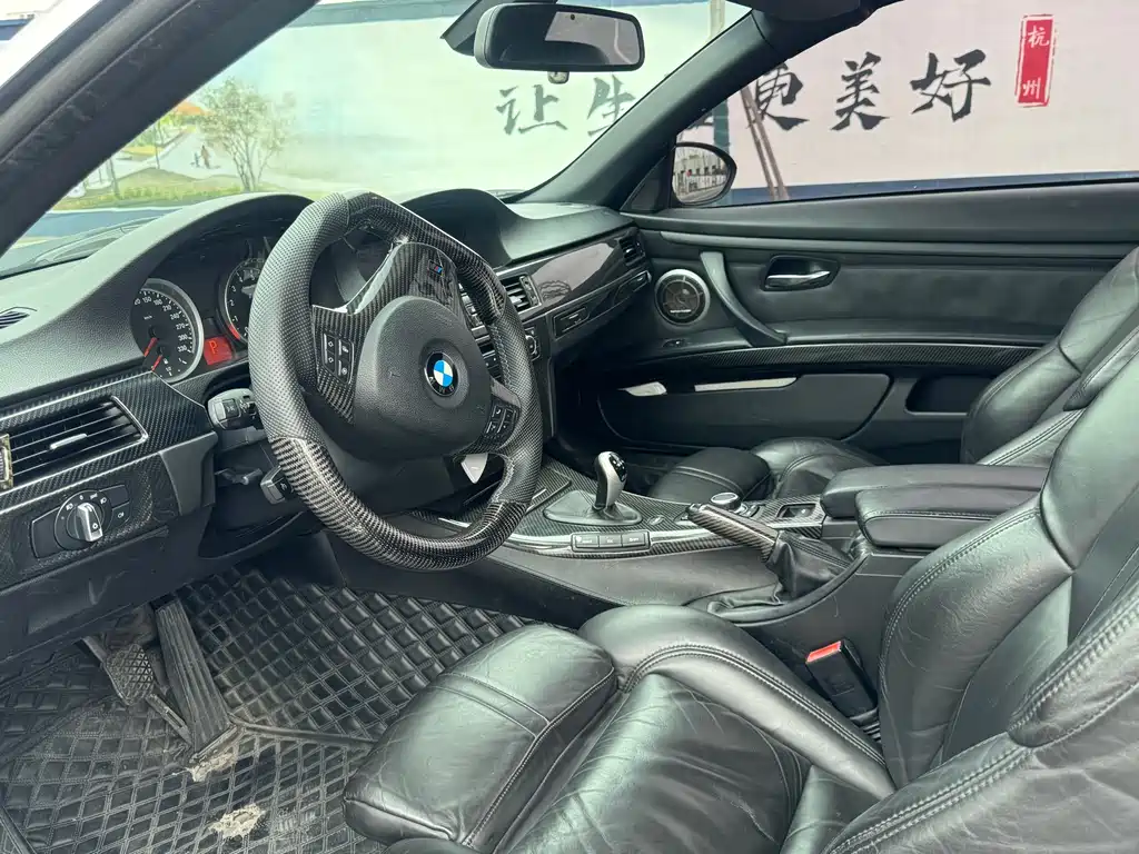 BMW M3 2013 M3