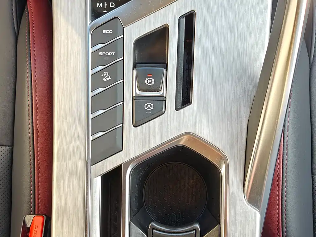 GEELY AUTOMOBILE BINYUE