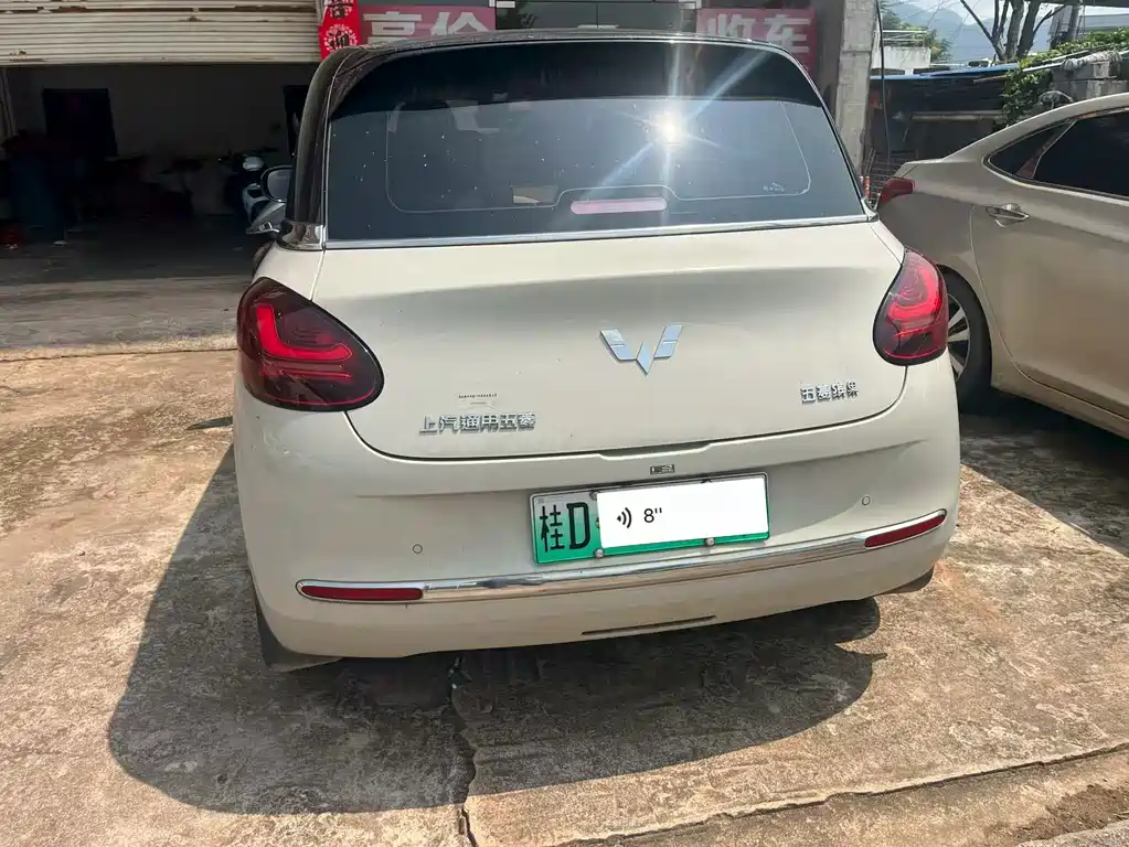 Wuling Bingo — миниатюра 4