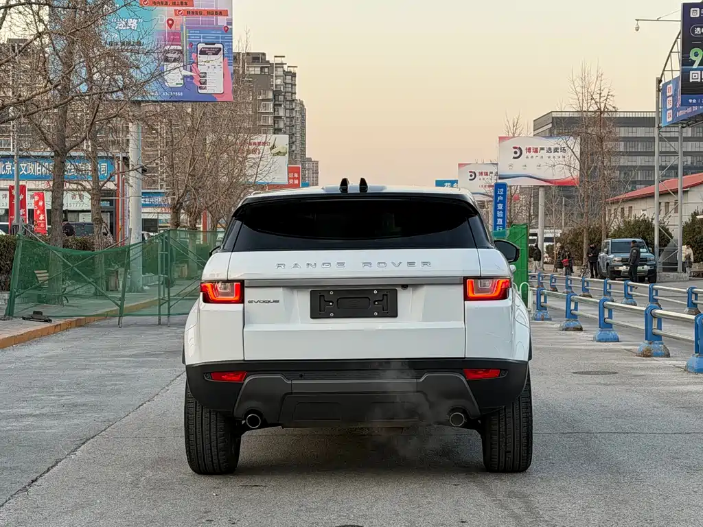 LAND ROVER RANGE ROVER AURORA