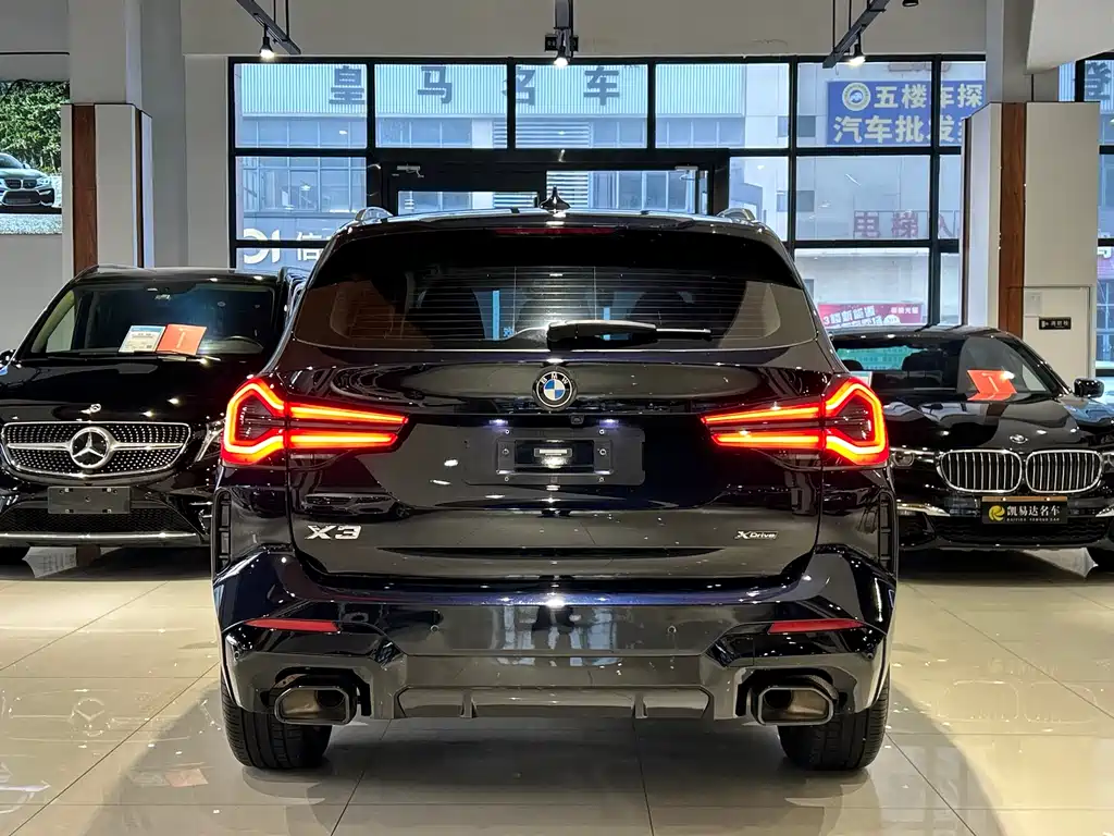 BMW X3 — фотографии объявления, Фото 30