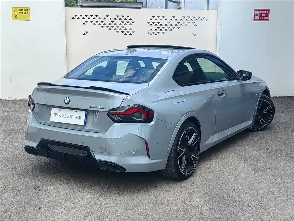 BMW M240i — миниатюра 4