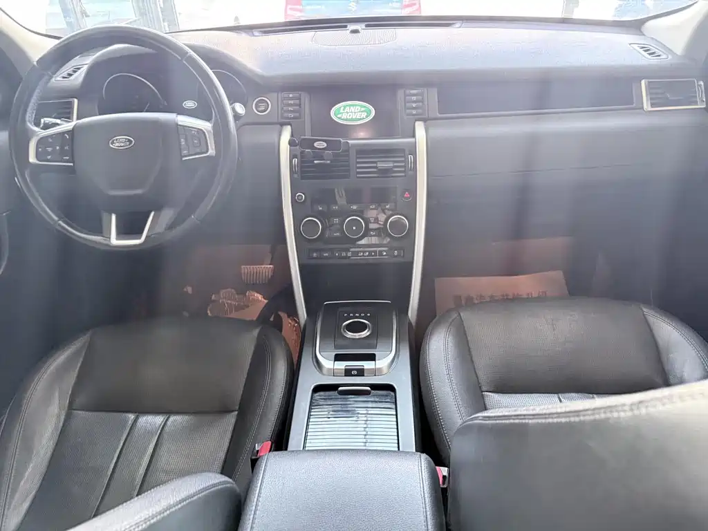 Land Rover Discovery Sport — миниатюра 14