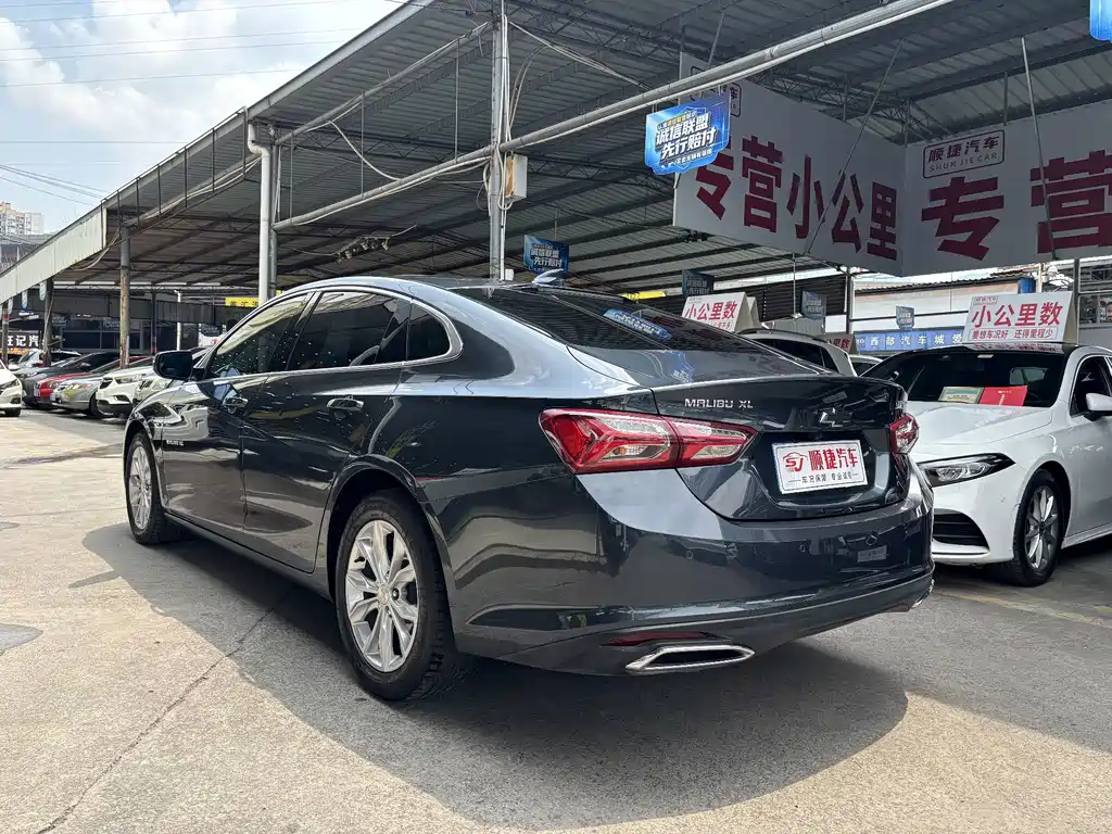 Chevrolet Malibu XL 535T Auto Sharp Connected Edition, фото 10