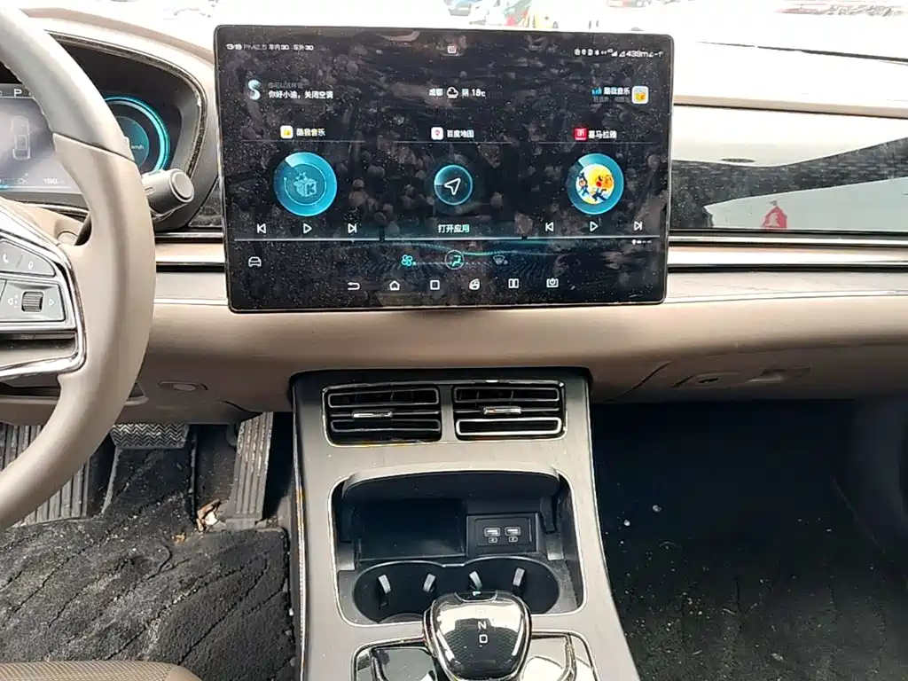 BYD Han — миниатюра 13