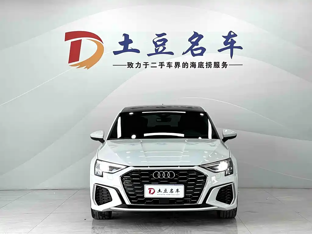 Audi A3 2023 Sportback 35 TFSI Luxury Sport