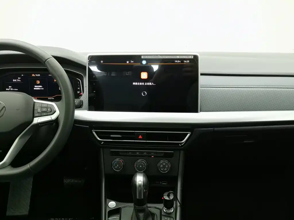 Volkswagen Lavida — миниатюра 12
