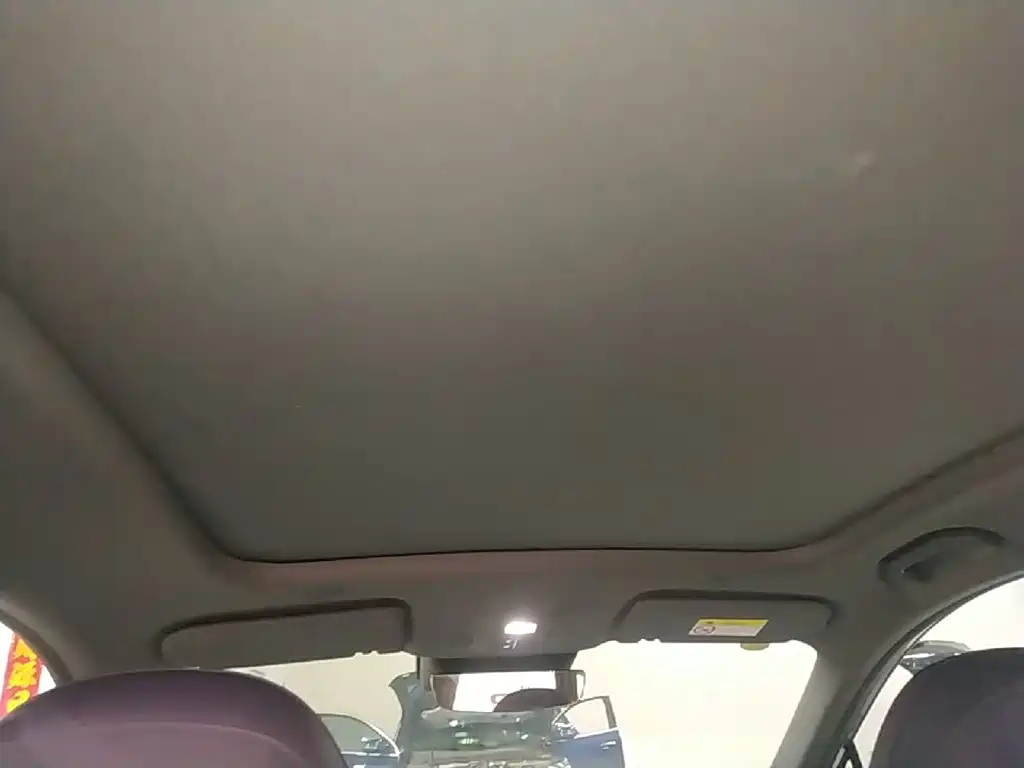 Shangjie Shangjie H5 — миниатюра 18