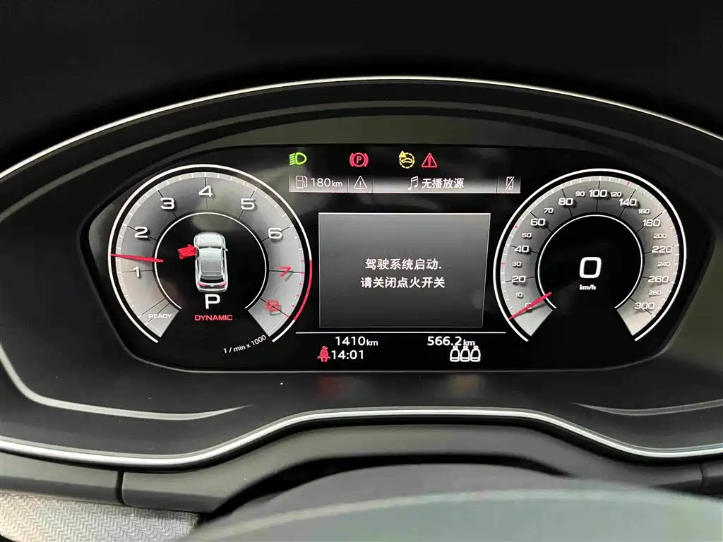 Audi Q5L — миниатюра 17