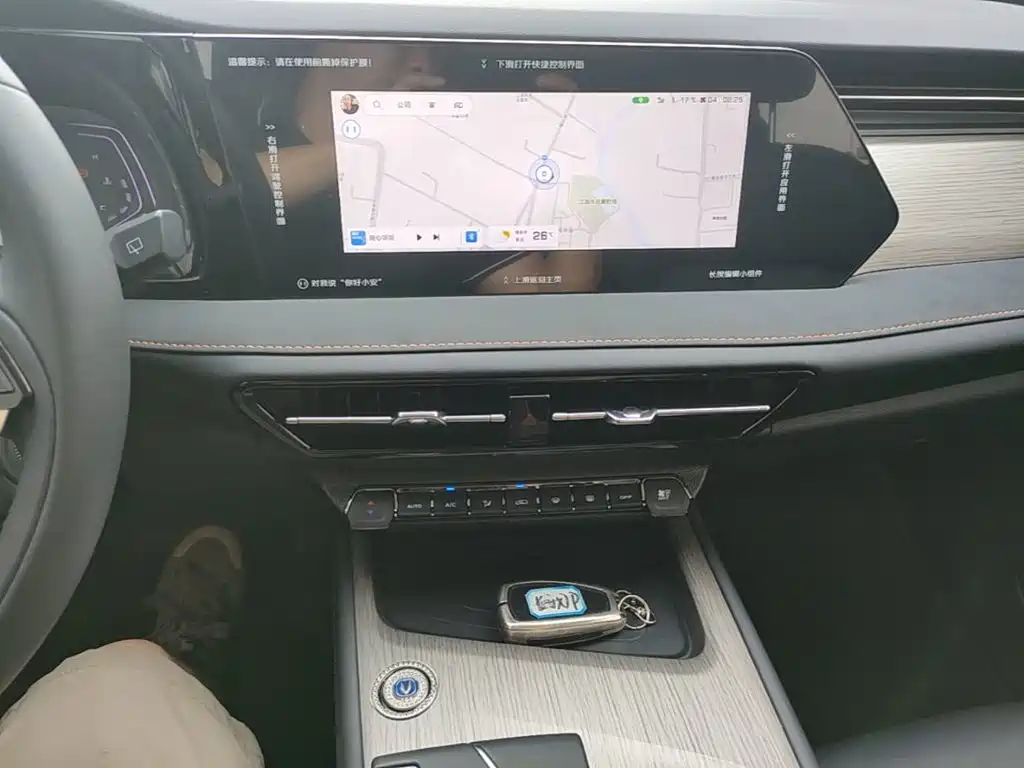 Changan X7 PLUS — миниатюра 13