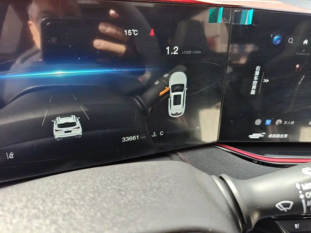 Oshan Oushang X5 PLUS — миниатюра 12