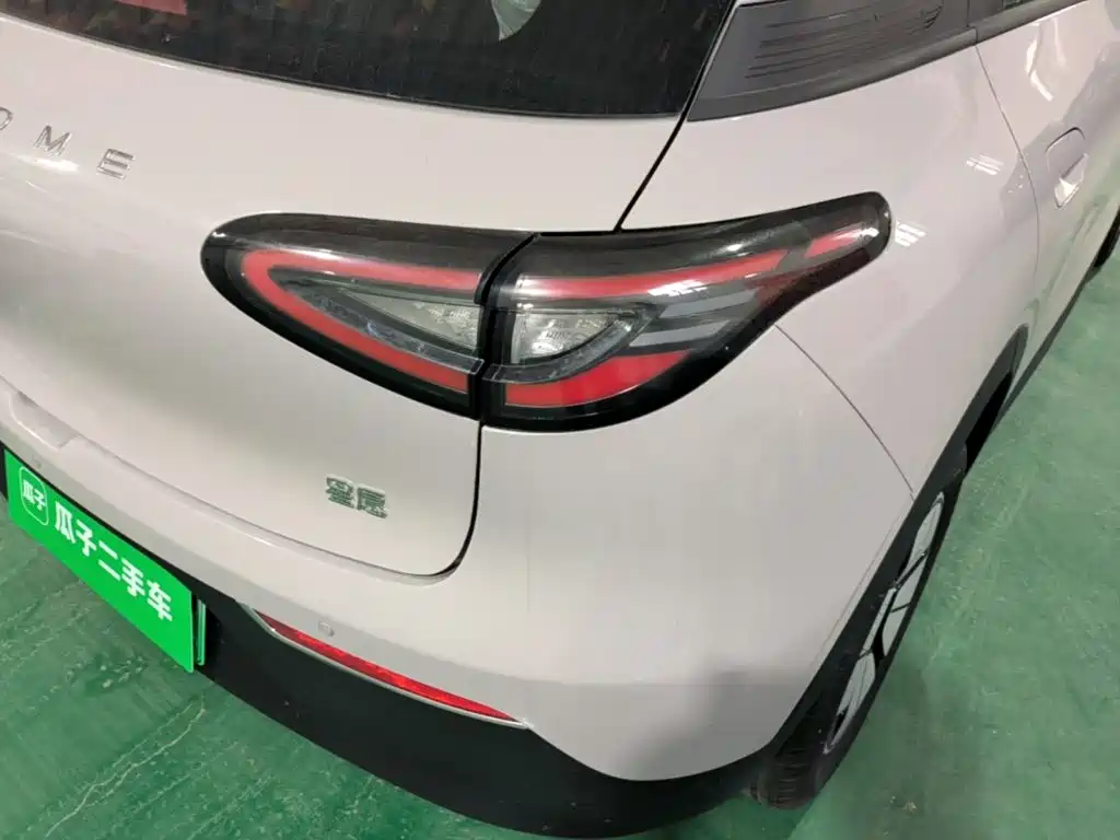 Geely Geome Xingyuan 2026 310km