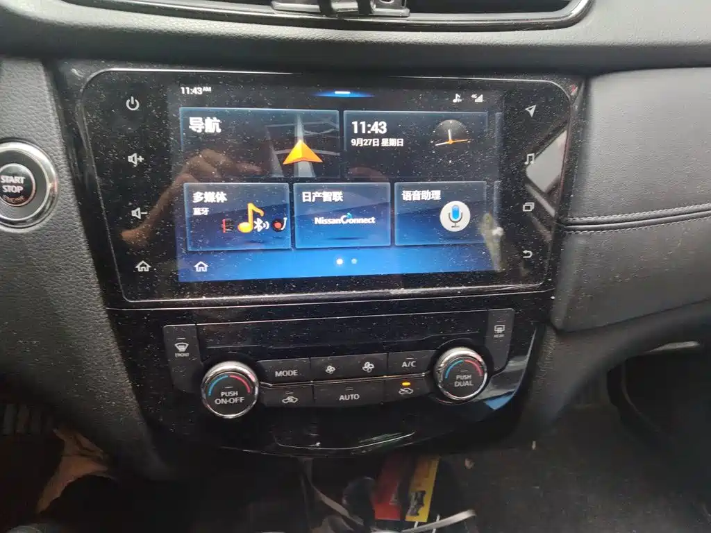 Nissan X-Trail — миниатюра 9