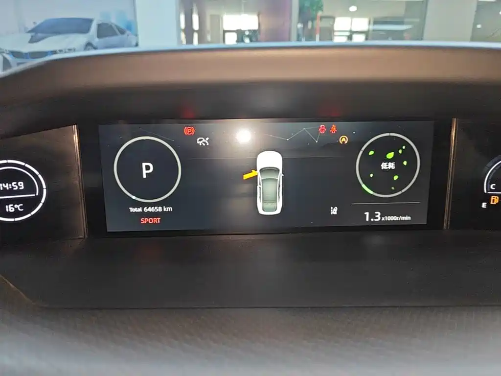 Changan UNI-V — миниатюра 12