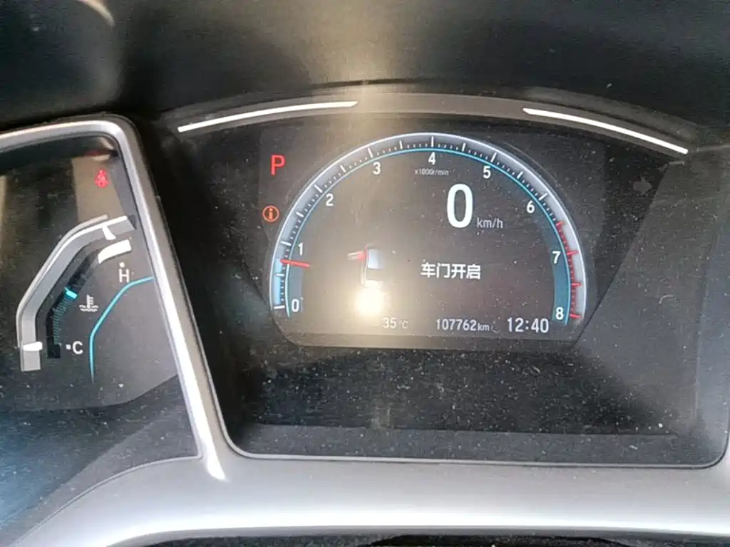 Honda Civic — миниатюра 12