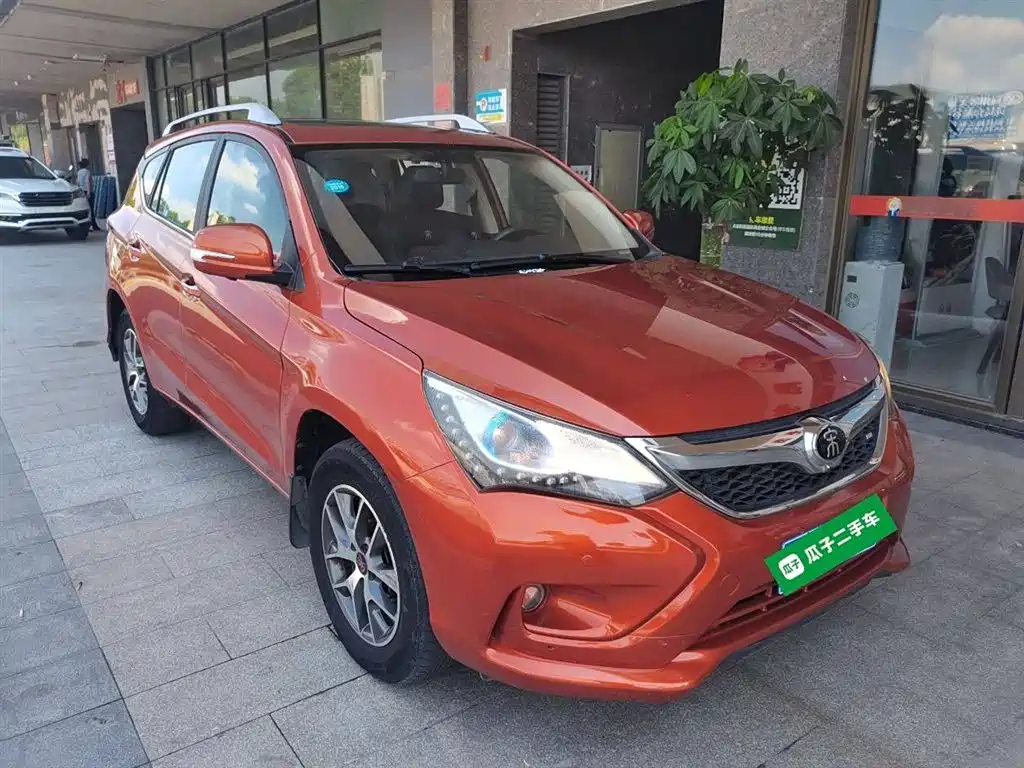 BYD SONG