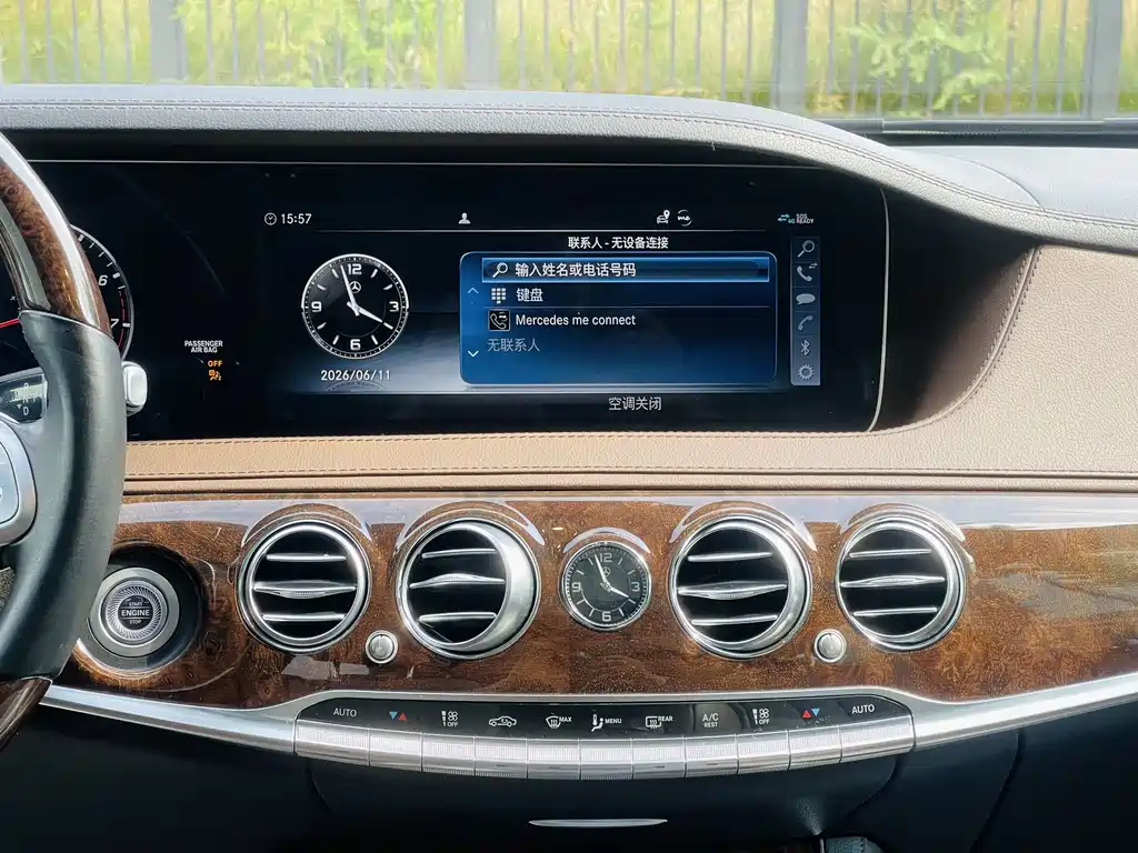 Mercedes-Benz S-Class S 2019 S 350 L Luxury