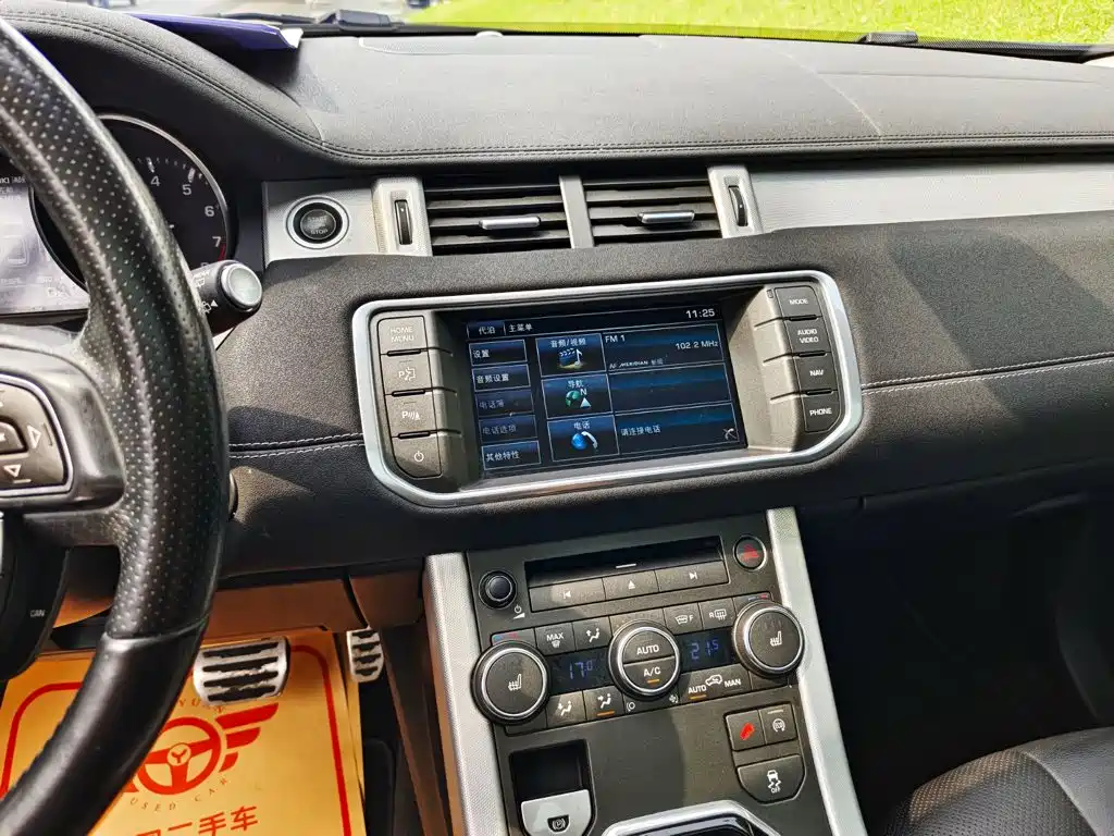 Land Rover Evoque (Import) — миниатюра 9