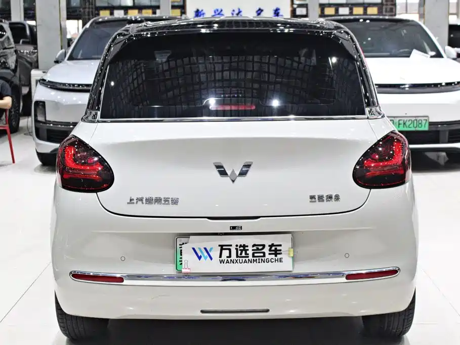 Wuling Bingo — миниатюра 14