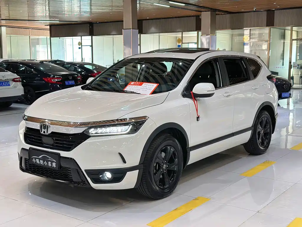 Honda Breeze