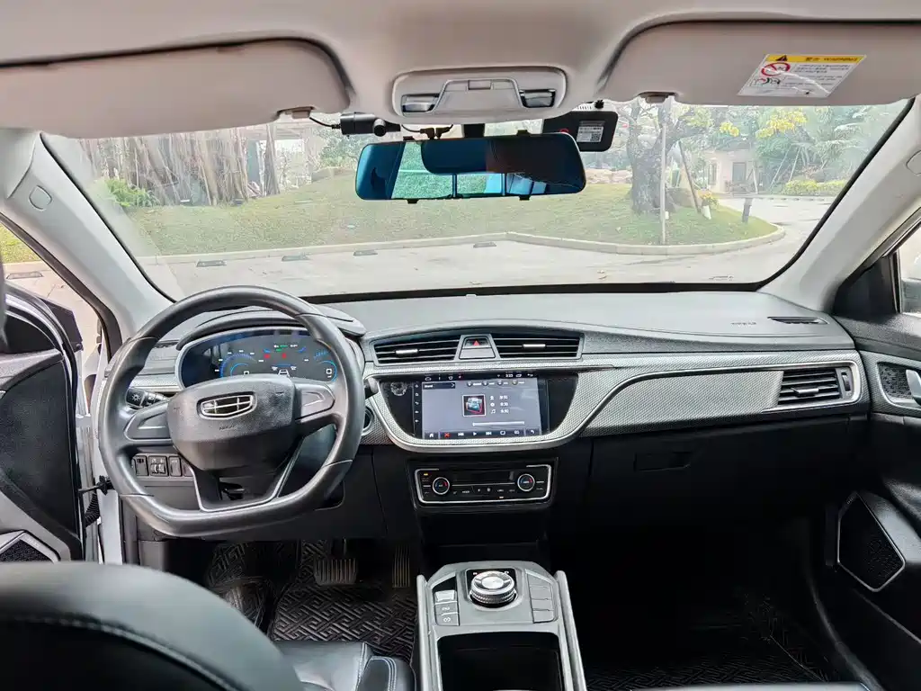 GEELY AUTOMOBILE EMGRAND NEW ENERGY