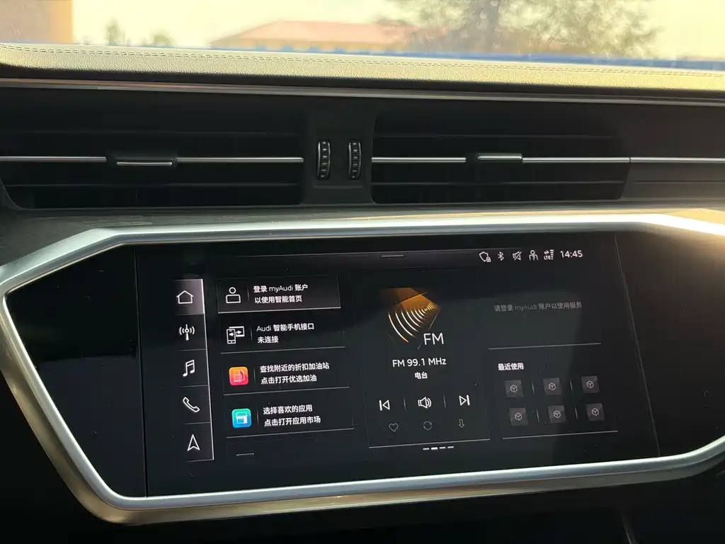 Audi A6L — миниатюра 14