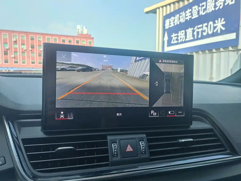 Audi Q5L Sportback — миниатюра 9
