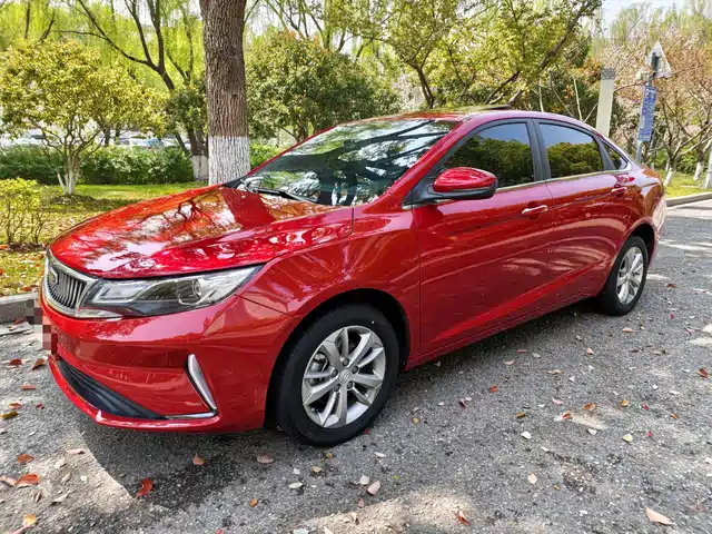 2021 Geely Emgrand