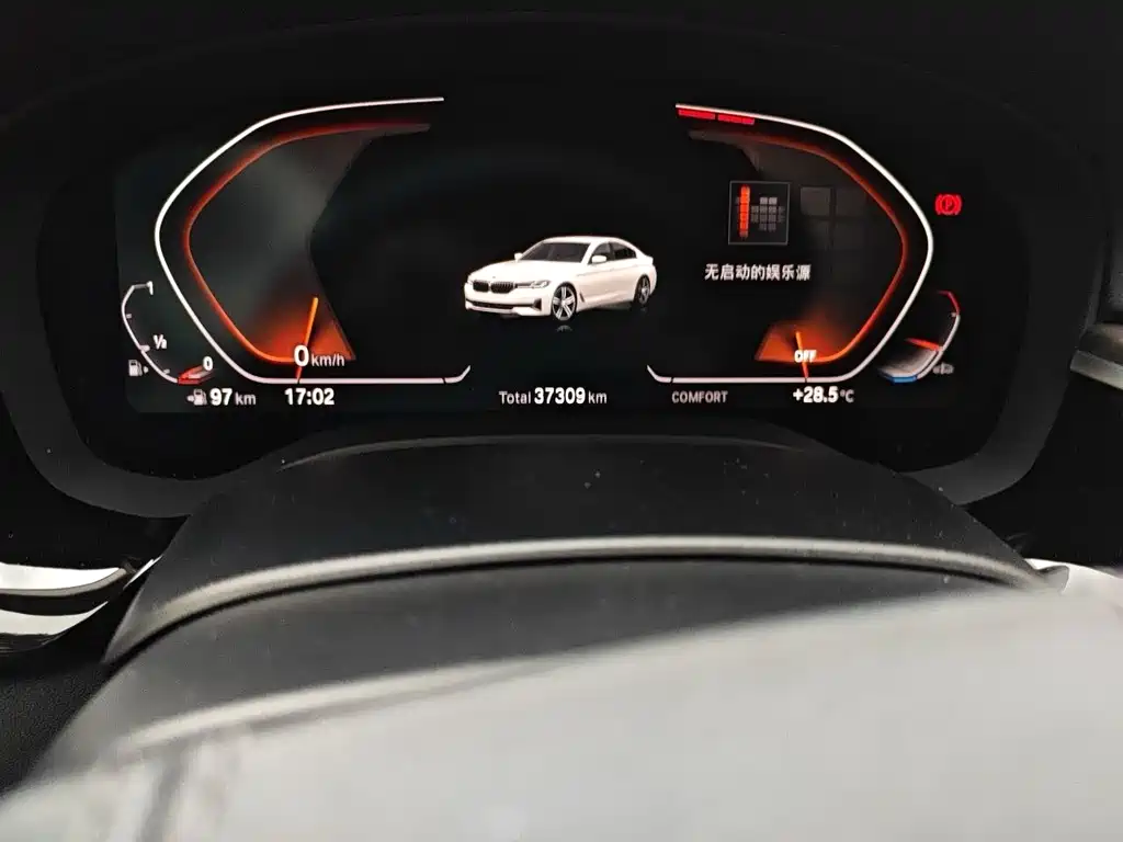 BMW 5 Series — миниатюра 5